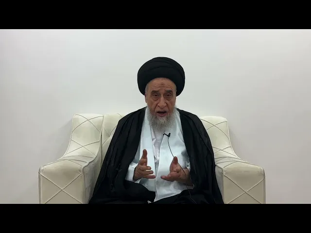 ⁣مسائل أصولية ج 372 