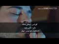 salma rashid samani nabthak zher nusi kurdi