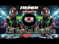 Download Lagu Koi Na Koi Chahiye | Unique Style Circuit | EDM Club Mix | Bollywood Dance Mix | #dj R2R Music Remix