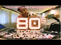 Lagu 80S MUSIC HITS / MIX BY DJ KOBAZZ