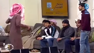 يا صاحبي   جماعية    زد رصيدك   دندنها