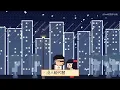 汤令山 Gareth.T 三首串烧 Pixel Art Medley｜《玻璃》《去北极忘记你》《紧急联络人》