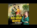 Download Lagu Mero Fouji Balma Dj Remix