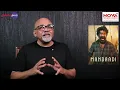 Mandaadi Review by Baradwaj Rangan | Soori | Suhas | Mahima | GV Prakash | Mathimaran Pugazhendhi