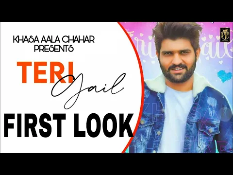 Download MP3 TERI GAIL - KHASA AALA CHAHAR | FIRST LOOK | TIKTOK 2020 | New haryanvi song haryanvi 2020 |LATEST