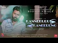 Download Lagu KANNERUDU KANEERUNO | Baduga Video Song | Kallakorai Gowtham | BBH Productions | HOOVEY NINAGA