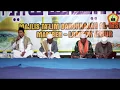 Download Lagu Rotiban 1 Muharram 1439 H . Di Majlis Ta`lim Darunnajah Al-Irsyadi