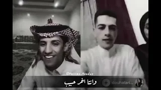 سعود بن خميس يغني لمكس وضحى انت اول حبيب وانت اخر حبيب صوت شلل 