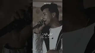 عصام صاصا لايف الحب كلام مسا مني ليكو  عصام صاصا لايف الحب كلام مسا مني ليكو