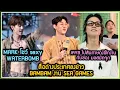 Download Lagu สื่อต่างชาติพูดถึง BAMBAM งาน SEA GAMES ,JAYB ไปสัมภาษณ์งานในไทย ,MARK TUAN so hot ในงาน WATERBOMB