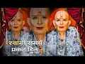 Download Lagu Swami Samarth Prakat Din Status | Shree Swami Samarth Status | Swami Status | स्वामी समर्थ प्रकट दिन