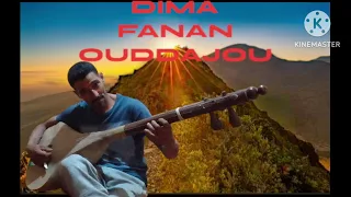 عييت نسول عقلي عاش مهول على فراق حبيبي هجرني وتحول بصوت الفنان اوداجو محمد 