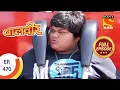 Download Lagu Baal Veer - बालवीर - Baalveer And Gang In Imagica  - Ep 470 - Full Episode