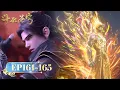 Download Lagu 🪐4K | EP161-165 | MULTISUB | Battle Through the Heavens | YUEWEN ANIMATION【Yuewen Anime Membership】