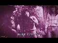 神田川 - 南こうせつ (Kosetsu Minami)  #神田川 #南こうせつ #KosetsuMinami