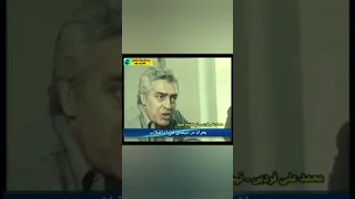 حتمامحمدعلی فردین بازیگر مشهور دوران شاه هم ازخودمونه فردین شاه ایران تأمل بازیگر محمدرضاپهلوی 