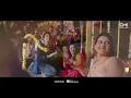 Chitta Kukkad - Lofi Mix | Wedding Dance | Loveshhuda | Girish, Navneet|Neha Kakkar, Gippy Grewal