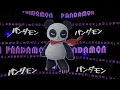 Pandamon (パンダモン) Evolution