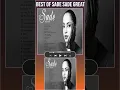 Best of Sade - Sade Greatest Hits Full Album 2023 - Best Songs of Sade HD⧸HQ #shorts