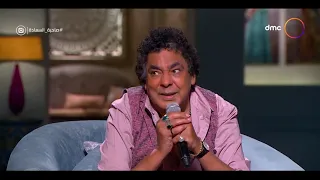 صاحبة السعادة الكينج محمد منير يبدع في غناء يا عروسة النيل وإنبهار إسعاد يونس 