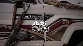   يالله انت الرجا في يوم تبلى السرائر   مسرعع تعديل مميز   دندنها