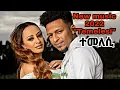 Download Lagu New Eritrean music 2022 ዕርቒ #Nahom meste#adiam sibhatu!!#Pache entertainment