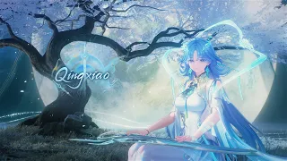 Midnight Podcast | Qingxiao
