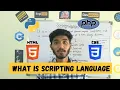 What is scripting language Definition examples and features