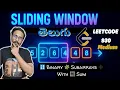 Leetcode 930 Binary Subarrays With Sum Prefix Sum DSA Telugu Placement Series