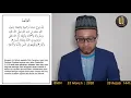 Download Lagu Bacaan Ratib Al-Attas