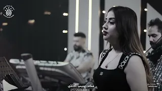 نمت  بغيبتك يم المخابيل  اكتلني عشر طلقات  اربيل  رينيسيا سولاف العلي حفلات رينيسيا  موال   شعر دندنها