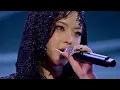 คงครวญคอย - MONICA [Full Performance]