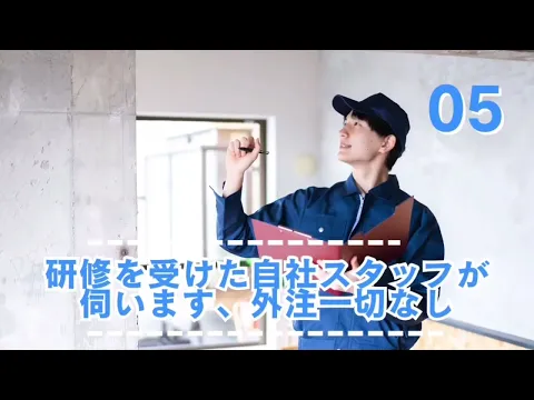 1億円クーポン対象店です★【トップページからクーポンを獲得してお申し込み下さい】