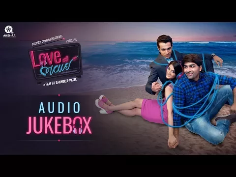 Download MP3 Love Ni Bhavai | Audio Jukebox | Sachin-Jigar | Malhar, Pratik, Aarohi | Saandeep Patel