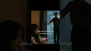 لو كنتي مكنها شو بتسوي كيدراما Foryou كوريا اكسبلور  لو كنتي مكنها شو بتسوي كيدراما Foryou كوريا اكسبلور