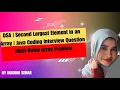 Find Second Largest Element in Array in Java Step-by-Step Explanation