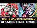 Lagu Semua Monster Kontrak di Kamen Rider Ryuki!