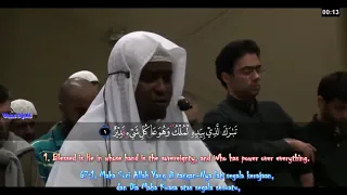 القارئ امام فيصل سورة الملك 