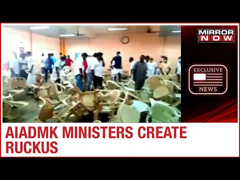 Download MP3 AIADMK members violate social distancing norms; throw chairs at each other at a meet