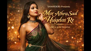 mor athra saal hoy gelak re nagpuri song old is gold reprise 80s retro bollywood disco vibe 
