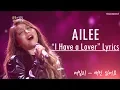 Download Lagu [가사] [Han, Rom, English Lyrics] Ailee (에일리) - I Have a Lover (애인 있어요)