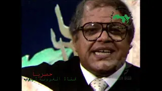 احمد قاسم من كل قلبي احبك روعة الاغنية والاحساس الوطني حصريا 