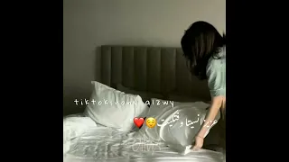 عزيز انسيتا وفتكيت اغاني ليبيا مهرجان احمد العوامي حالات واتس ليبيه 