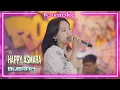 Download Lagu BUBRAH - Happy Asmara | Sabar tak lakoni udan panas tak lewati (Karaoke)
