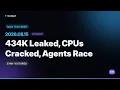 434K Secrets Leaked in 40 Minutes 10x Daily 5-Min Tech News EN Brief