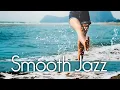 Smooth Jazz • Jazz Music Saxophone Instrumental Music for Memorial Day 2019