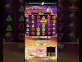 GATE OF OLYMPUS X500 PECAH DILUAR #slotgacor #slotgacorhariini #slotpragmatic #slotonline #shorts