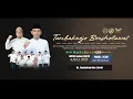 Download Lagu 🔴 TAMBAKREJO BERSHOLAWAT BERSAMA MAJLIS TA`LIM \u0026 SHOLAWAT SYUBBANUSSALIMIYYAH SUMBERSARI