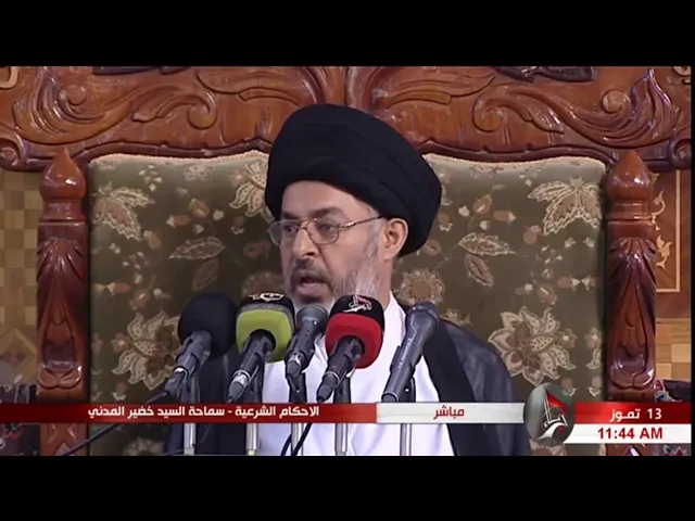 ⁣السيد خضير المدني _ هل يجوز استأجار الملاعب لغرض اللعب ؟