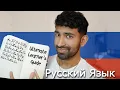How to Learn Russian Online Ultimate Free Resource Guide